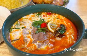 Tom Yum Beef Soup