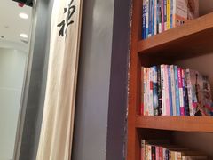 -和府捞面(东直门银座店)