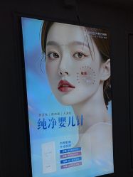 -武汉五洲整形外科医院