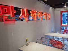 -百事喜乐炸鸡铺(合肥首店)
