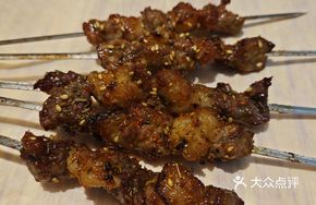 Angus Beef Skewers