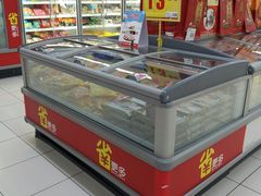 -家乐福(四元桥购物中心店)