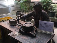 -欢姐伦教糕(北海大道北店)