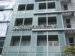 -诚品(信义店)