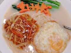 -大鸽饭(动物园店)