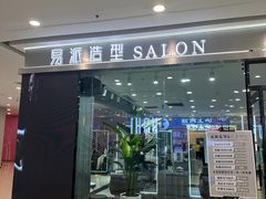 -万达广场(齐齐哈尔建华店)