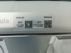-丰联丽格医疗美容·联合丽格眼整形中心