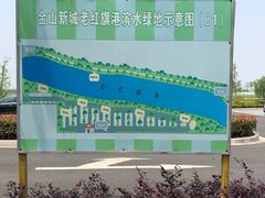 -新城公园-停车场