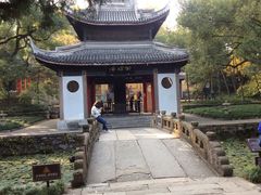 -无锡惠山寺