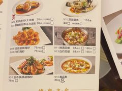 -圣丰城酒家·宴会(宝安大仟里店)