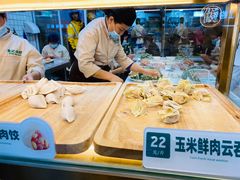 自助取餐区-袁记云饺(鼓楼店)
