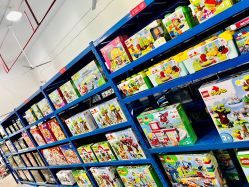 -逝水玩具折扣店