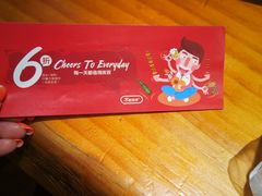 -木屋烧烤(西南角店)