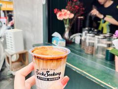 -SeekSeeking咖啡专门店(堰塘街店)