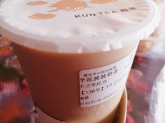 芋泥波波奶茶-KUNCHA鲲茶·江西制茶(铜锣湾店)