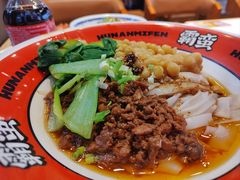 -霸蛮湖南菜·牛肉粉(荣京西街店)