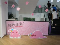 -Sony Store 索尼(上海淮海中路店)