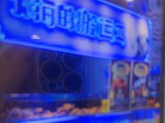 -驻海渔市(置信店)