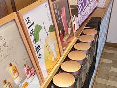 -都可手作(学士街手作店)
