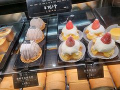 -PAUL LAFAYET 法式甜品(国金中心商场店)