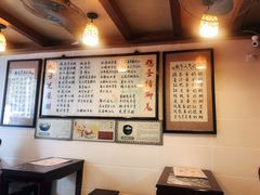 -玫瑰甜品(文明路店)