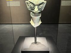 -三星堆博物馆