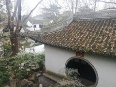 -秋霞圃
