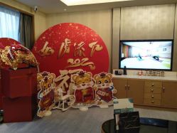 -大美母婴月子中心(希尔顿店)