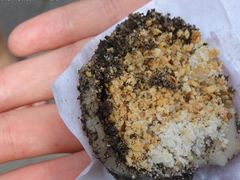 2-叶氏麻糍(鼓浪屿店)