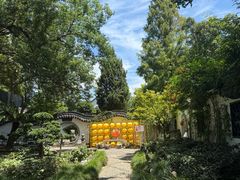 -绮园景区