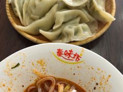 -老陕秦味坊(富邻广场店)