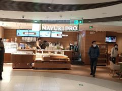 -奈雪的茶(新天地广场PRO店)