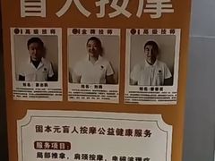 -天津京基皇冠假日酒店