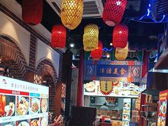 -津沽小院(天津之眼店)