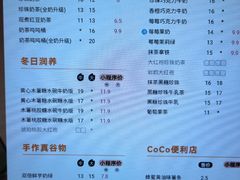 -杭州西湖银泰百货