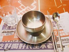 -神府路壹号·海鲜烧烤·砂锅粥·锅物(三坊七巷店)