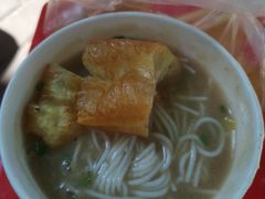 -汪记鲜鱼糊汤粉(沈阳路总店)