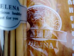 -喜莲娜动物奶油生日蛋糕(箭盘店)