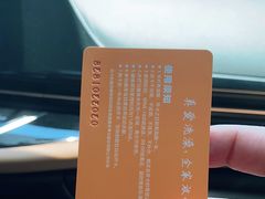 -真爱年华水疗健康运动中心(朱雀大街店)