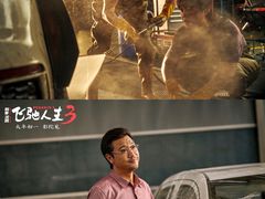 -大光明电影院(南京西路店)