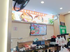 -万煲旺·香港老传承煲仔饭·猪杂汤(客村店)