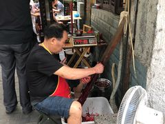 -百年粉蒸牛肉