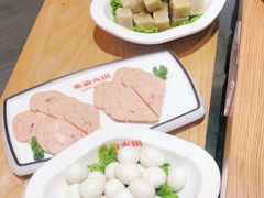 -豪渝火锅(李家村万达店)