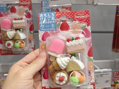 -KKV(南京新城市广场店)