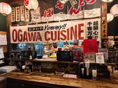 -小川洋风料理(江汉路店)