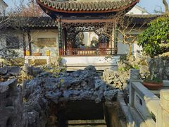 -苏州冶园园林民宿(太湖西山风景区店)