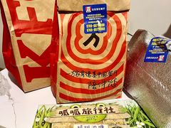 -肯德基(企石宝石店)