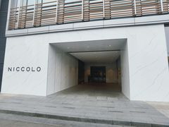 -成都尼依格罗酒店