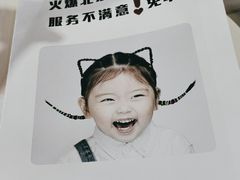 -小放牛炒菜馆(裕华东路店)