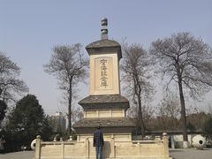 -西安青龙寺遗址景区
